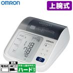  Omron HEM 7313 тонометр сверху рука тип рука obi место хранения модель HEM7313