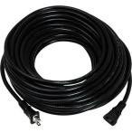 ショッピング延長コード 宏和工業 4580138480722 延長コード 15A 20m KW72 20 クロ