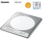  Panasonic KZ 11C IH варочный нагреватель встроенный 1.100V KZ11C