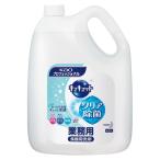 ショッピングキュキュット 花王 4901301360489 キュキュット キュキュット クリア除菌 業務用 4.5l (1個)