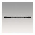 ステッドラー 4955414201023 【メール便での発送商品】　マルス テクニコ 芯ホルダー 200 E4-B (4本)