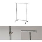 クロムプロハンガー　ＨＧ－３ 49638