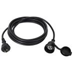 ショッピング延長コード 日動工業 4937305034729 三相200V防雨型延長コード 4P20AW 5 5M