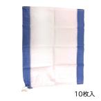 土のう袋 10枚入 (48CMX62CM)
