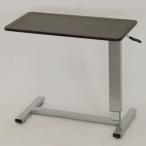 sunneed サポートテーブル SPT-945 SPT-945