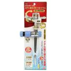  безопасность 3 4977292691611 metal опрыскиватель SSP 8