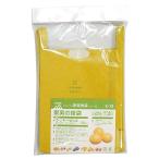 一色本店 4933702101187 メ