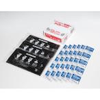 サンコー 4973381585571 防災用トイレ袋 30回分 R 47 cp161t