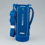 【納期目安：１週間】サーモス B372220 真空断熱スポーツボトルFHT 1001Fハンディーポーチ ストラップ付 ブルーシルバー