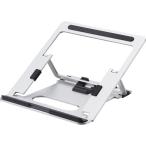 Yahoo! Yahoo!ショッピング(ヤフー ショッピング)キングジム 4971660959587 ノートパソコンスタンド シルバー NPS10シル