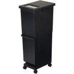 新輝合成 4973221020385 ユニード 分別スリム2段 55L 32L 23L ブラック