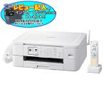 ブラザー MFC-J739DN プリンター A4イン