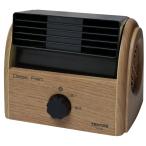 TEKNOS TI 3101 卓上扇風機 コンパクトデスクファン ナチュラルブラウン TI3101