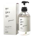 MEDIK MYDRY80 おうちでドライクリーニング MY DRY 80 デリケート衣類が自宅で洗える