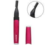 abite Lux AFS 21 P лицо . бритва везде можно использовать на батарейках розовый AFS21 P