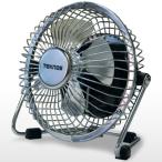 TEKNOS MMG 9 その他扇風機 強力マグネット扇風機 9cm羽根 MMG9