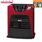 トヨトミ LC SHB40N R 石油ファンヒーター ハイブリット暖房 人感センサー搭載 コンクリート14畳 木造11畳 LCSHB40NR