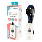 METROme Toro BC KE21D A котацу код под рукой электро- темно синий тип код L type штекер круг удар . модель 3 0m BCKE21D A