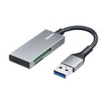 USB3.2 Gen1 устройство для считывания карт 