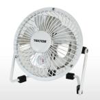 TEKNOS MMG 910 その他扇風機 強力マグネット扇風機 9cm羽根 ホワイト MMG910