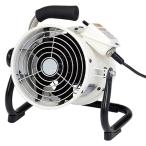 静岡製機 F150 サーキュレーター 業務用ポータブル送風機 5枚羽根 法人宛限定 車上渡し