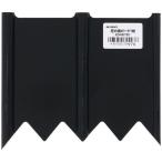  высота .4907052724976 TAKAGI газонная трава. корень защита 1 листов 