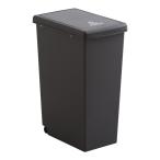  Home вкус SH 01 SLP45 BR скользящий открытый модель мусорная корзина 45L Brown SH01SLP45BR