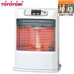 トヨトミ FR V3624 W FF輻射式 スタンダードモデル タンク別置きタイプ コンクリート15畳 木畳10畳 FRV3624 W