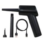 エレコム AD ALB01BK 電動エアダスター USB充電式 強力ブロワー 3段階風量調整 3種類のノズル ライト付き ブラック ADALB01BK