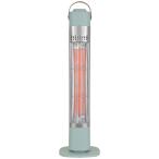 おおたけ CB G424 BG 400Wカーボンヒーター ブルーグリーン CBG424BG