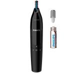 Philips Nose trimmer series 1000ノーズエチケットカッター ブラック