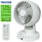 TEKNOS SAK 151DC циркулятор 15cm перо диаметр DC motor верх и низ левый правый колеблющийся полный дистанционный пульт SAK151DC