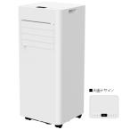 丸隆 MA 876 スポットエアコン 8畳用 個人宛配送不可 MA876