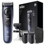  Brown BT7520 триммер для бороды серии 7 3 листов лезвие триммер 