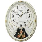  радиоволны мелодия настенные часы подножка секунд игла из ..... маленький world lili.N