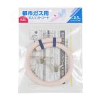 kak большой 440 100 005 газ soft код город газовый 0.5M частота имеется 440100005