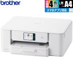 ブラザー DCP J1270N A4大容量インクジェット複合機 コピー プリント スキャン 自動両面印刷 Wi Fi 簡単設定 DCPJ1270N