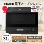  Hitachi MRO S8C K пар печь большая вместимость 31L широкий Flat внутри черный MROS8CK