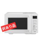  Hitachi ZK HMR FT19A W 19L микроволновая печь кнопка Touch . легкий в использовании белый товар с некоторыми замечаниями специальная цена новый товар нераспечатанный не использовался товар коробка. боковая сторона . маленький трещина есть cp6t