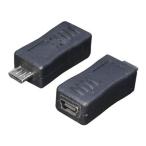 【納期目安：１週間】変換名人 USBM5-MCI 【メール便での発送商品】USB mini5pin→microUSB I型 (USBM5MCI)