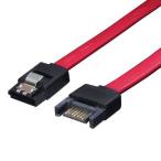 [ почтовая доставка .. отправка товар ]SATA кабель удлинение 50cm