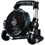 HiKOKI UF18DSDL NN その他扇風機 コードレスファン 14 4V 18V 本体のみ 電池 充電器別売 UF18DSDLNN