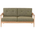 AZUMAYA 3人掛けソファ(幅167cm素材/布)バッスム グリーン RTO-931GR