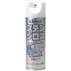 ステングロス 480mL - 最安値・価格比較 - Yahoo!ショッピング