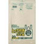 吊りクランプ・スリング・荷締機 ラウンドスリング ＴＲＵＳＣＯ　ラウンドスリング　２．０ｔＸ４．５ｍ　  (TR20-45)