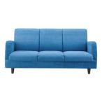 AZUMAYA 3人掛けソファ ジーンズ(幅175cm/素材布) NS-518