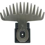 HiKOKI（日立工機） 0033-1073  芝生バリカンブレード(単体)刈込幅:170mm