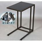 sunneed サイドテーブル GST-55S