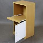 sunneed キッチン収納 ナチュラル色 H90NA