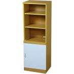 sunneed キッチン収納 ナチュラル色 H135NA